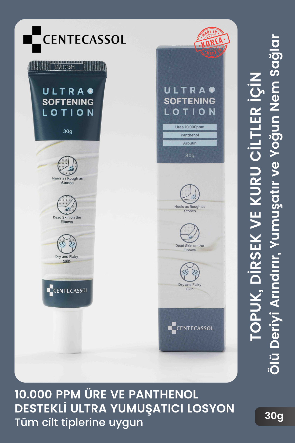 CENTECASSOL Ultra Softening Lotion - Sert Topuk ve Dirsekler İçin Üre & Panthenol Destekli Kore Yumuşatıcı Bakım Losyonu