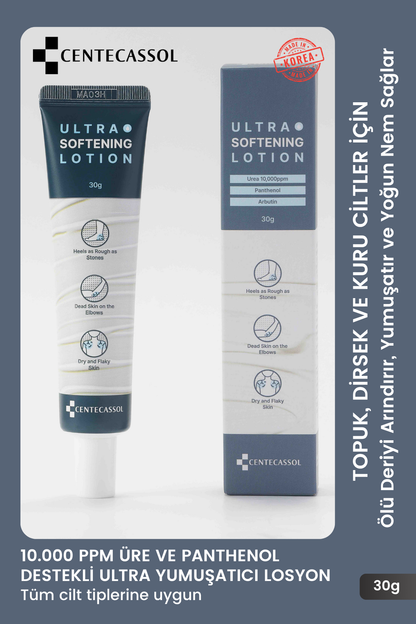 CENTECASSOL Ultra Softening Lotion - Sert Topuk ve Dirsekler İçin Üre & Panthenol Destekli Kore Yumuşatıcı Bakım Losyonu