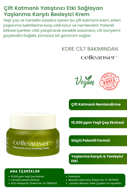Celleanser Double Layer Moisturizer: Relaxing Blending Soothing Cream