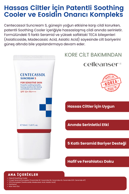 CENTECASSOL Suncream S - Hassas Ciltler İçin Serinletici ve Bariyer Onarıcı Kore Güneş Kremi SPF 50+ PA++++