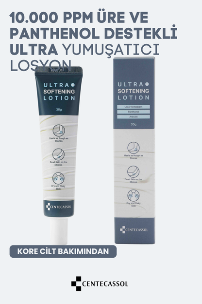 CENTECASSOL Ultra Softening Lotion - Sert Topuk ve Dirsekler İçin Üre & Panthenol Destekli Kore Yumuşatıcı Bakım Losyonu