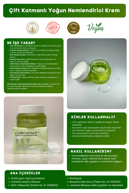 Celleanser Double Layer Moisturizer: Relaxing Blending Soothing Cream