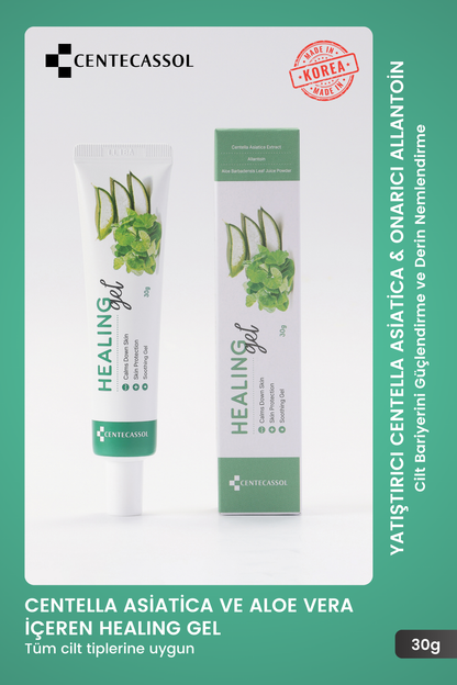 Centecassol Natural Soothing Effect: Special Care for Sensitive Skin with Healing Gel