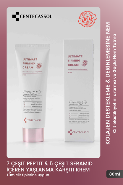 Centecassol Intensive Moisture and Nourishing Skin Cream: Ultimate Firming Cream