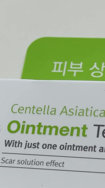 Centecassol Tea Tree Cream 30 ml - For Scars and Acne Problems